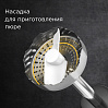 Блендер РЕДМОНД BH401, фото