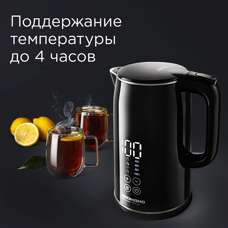 Электрический чайник REDMOND RK-M1301D: купить в Москве, СПб, России ...