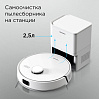 Умный робот-пылесос РЕДМОНД VR1326S WiFi, фото