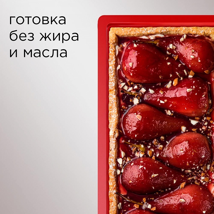 Силиконовый коврик для рулетов REDMOND RSBM-03 - фото 5 - купить в интернет-магазине Редмонд