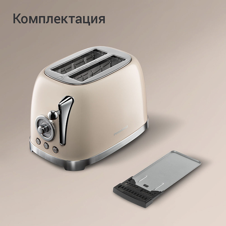 Тостер РЕДМОНД T909 - фото 9 - купить в интернет-магазине Редмонд