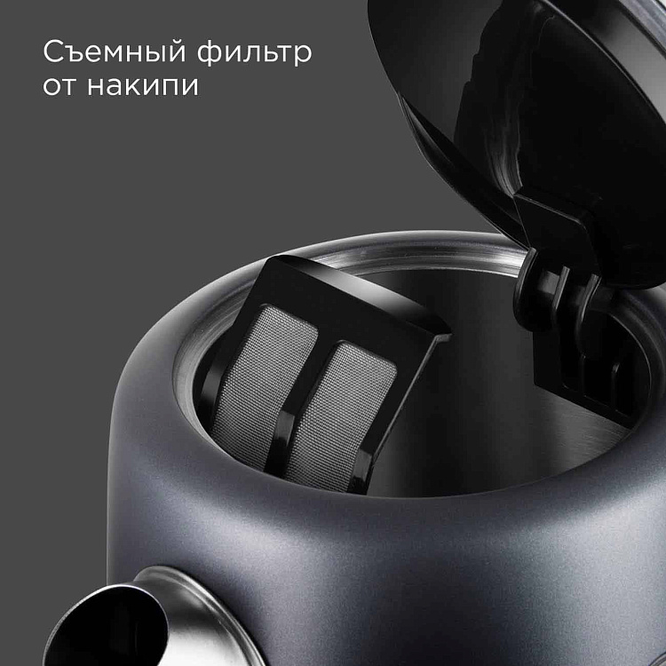 Электрический чайник РЕДМОНД KM238 (серо-голубой) - фото 7 - купить в интернет-магазине Редмонд