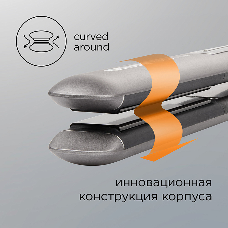 Выпрямитель для волос РЕДМОНД HS1714 (серый) - фото 2 - купить в интернет-магазине Редмонд