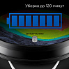 Умный робот-пылесос редмонд RV-R630S WiFi (арбуз), фото