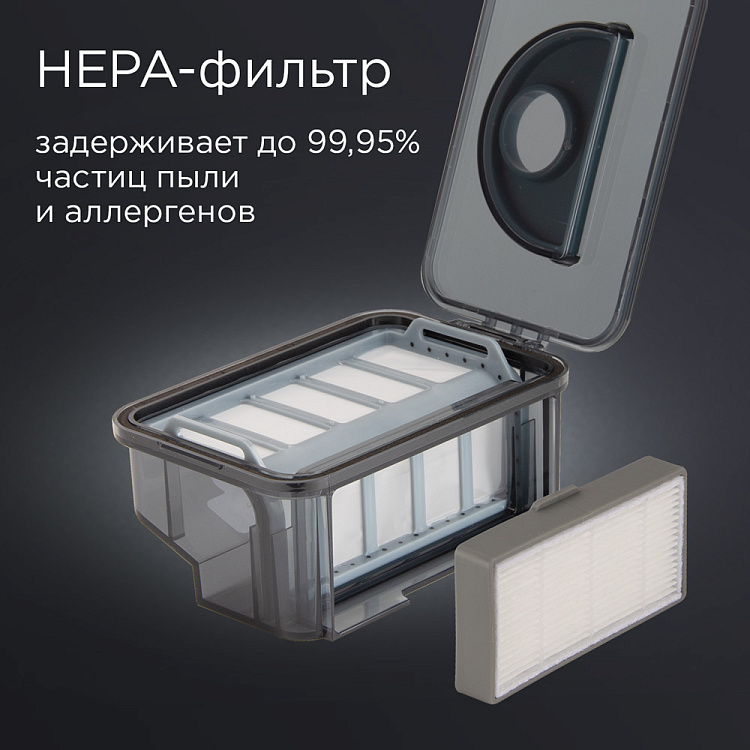 Робот-пылесос REDMOND RV-R270: купить в Москве, СПб, России - отзывы ...