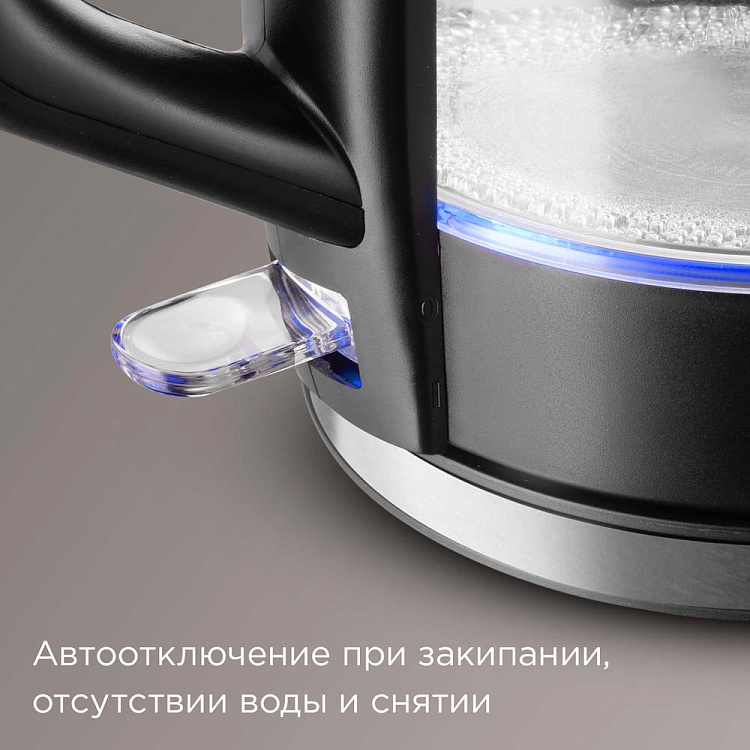 Электрический чайник РЕДМОНД KG250 - фото 7 - купить в интернет-магазине Редмонд