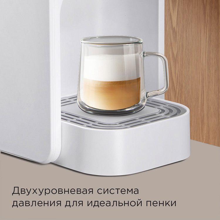 Кофеварка РЕДМОНД CM713 (белый) - фото 4 - купить в интернет-магазине Редмонд