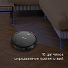Умный робот-пылесос редмонд RV-R650S WiFi, фото