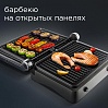 Гриль SteakMaster редмонд RGM-M814, фото