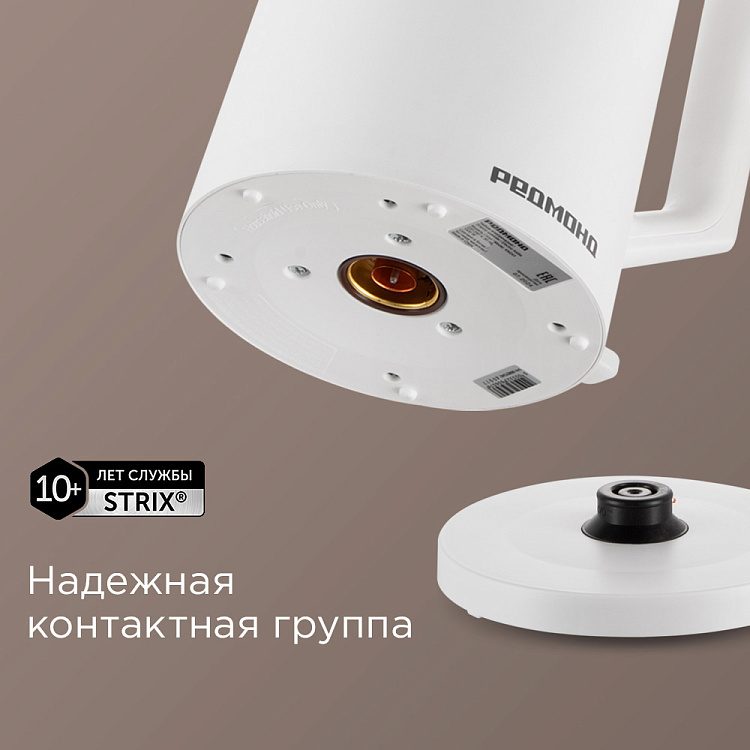 Электрический чайник РЕДМОНД KM243 - фото 4 - купить в интернет-магазине Редмонд