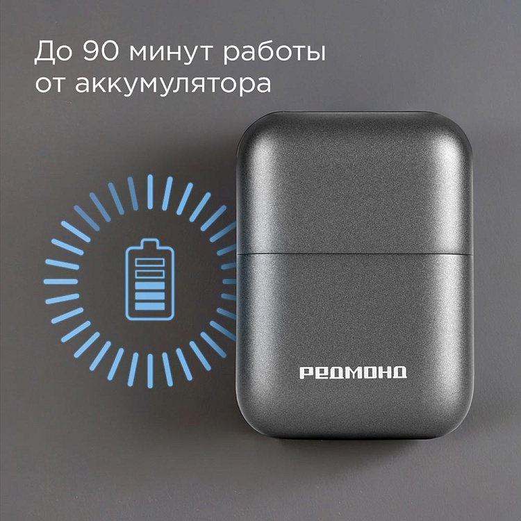Электробритва РЕДМОНД S4902 - фото 4 - купить в интернет-магазине Редмонд