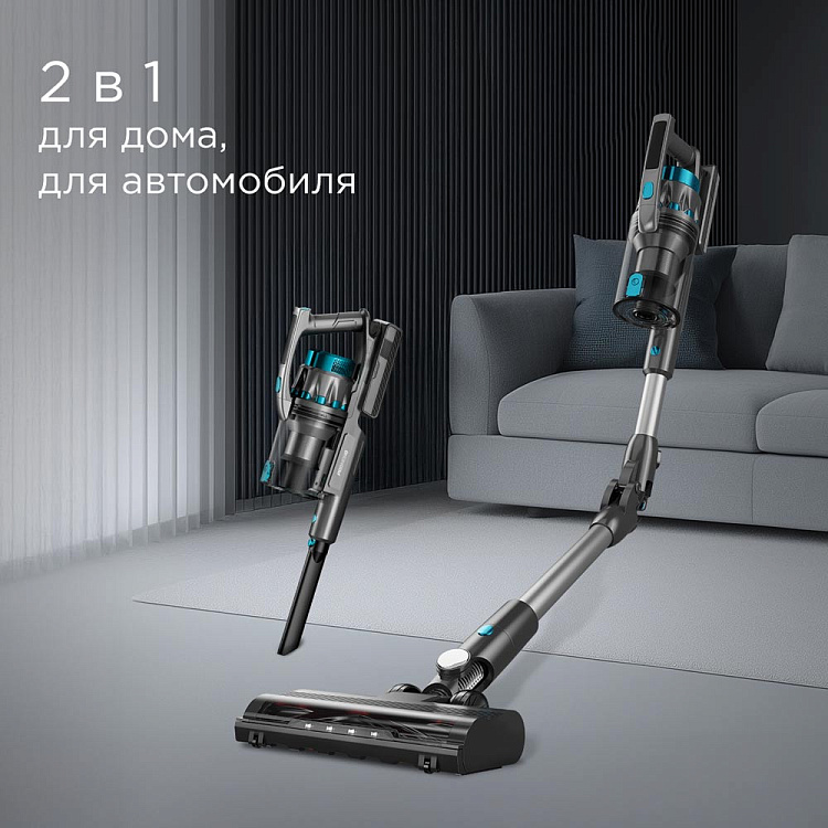 Пылесос вертикальный беспроводной РЕДМОНД VH1331 - фото 2 - купить в интернет-магазине Редмонд