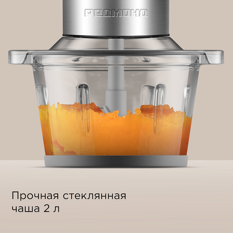 Измельчитель РЕДМОНД CR2701 - фото 5 - купить в интернет-магазине Редмонд