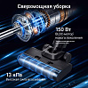 Пылесос вертикальный РЕДМОНД MultiClean VH1350 Slim Vac, фото