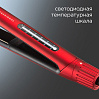Выпрямитель для волос редмонд HS1714 (красный), фото