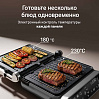Гриль РЕДМОНД SteakMaster GM303 (серый), фото