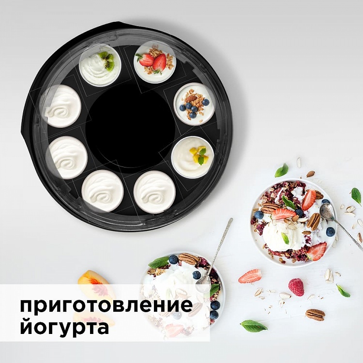 Электросушилка REDMOND RFD-0172 - фото 4 - купить в интернет-магазине Редмонд