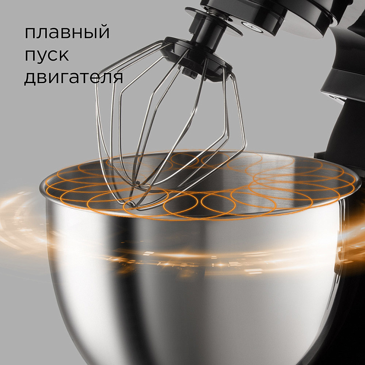 Планетарный миксер РЕДМОНД RFM-5360 - фото 6 - купить в интернет-магазине Редмонд