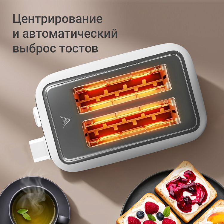 Тостер РЕДМОНД T912 - фото 6 - купить в интернет-магазине Редмонд