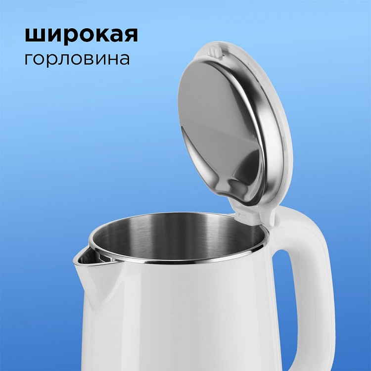 Электрический чайник REDMOND RK-M1571: купить в Москве, СПб, России ...