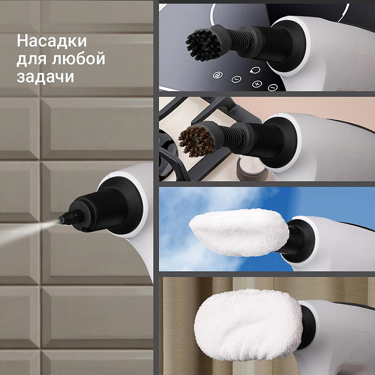 Швабра паровая РЕДМОНД SC7001 - фото 5 - купить в интернет-магазине Редмонд