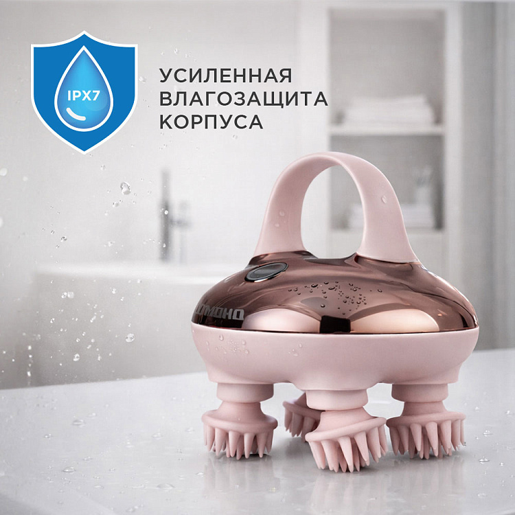 Массажер РЕДМОНД BM7201									 - фото 9 - купить в интернет-магазине Редмонд