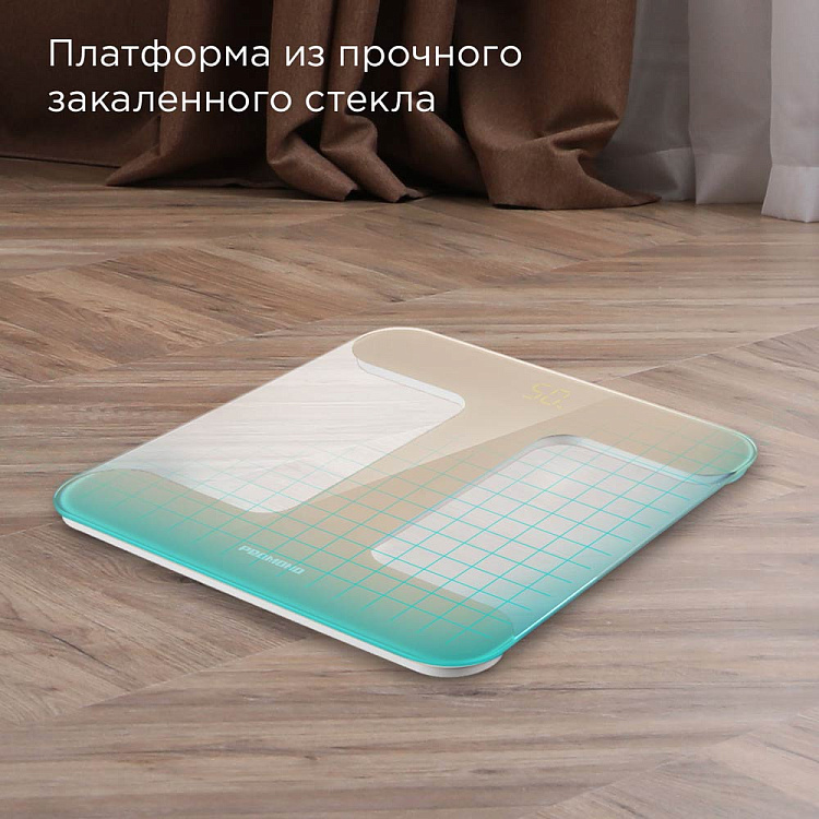 Напольные весы РЕДМОНД SB1811 (бежевый) - фото 2 - купить в интернет-магазине Редмонд