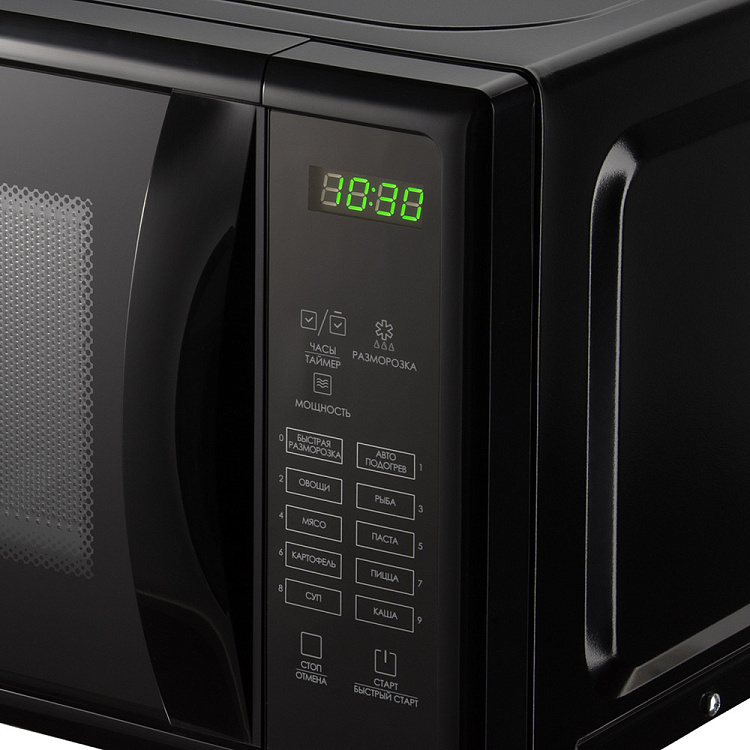 Микроволновая печь REDMOND RM-2005D - фото 8 - купить в интернет-магазине Редмонд