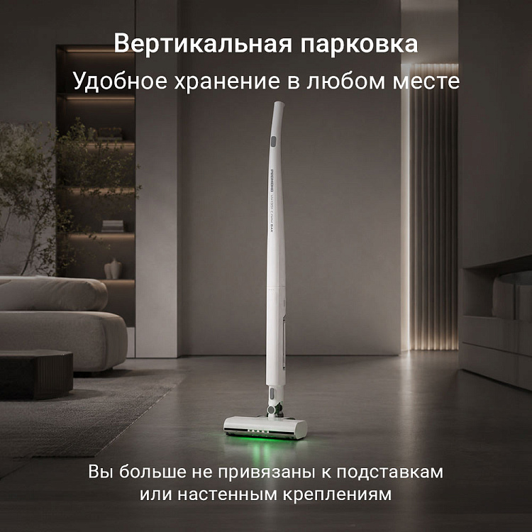 Пылесос вертикальный беспроводной РЕДМОНД VH1351 Slim Vac - фото 5 - купить в интернет-магазине Редмонд