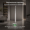 Пылесос вертикальный беспроводной РЕДМОНД VH1351 Slim Vac, фото