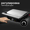 Гриль-духовка РЕДМОНД SteakMaster RGM-M808P, фото