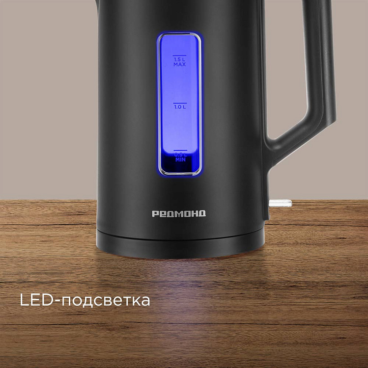 Электрический чайник РЕДМОНД KG255 (черный) - фото 6 - купить в интернет-магазине Редмонд