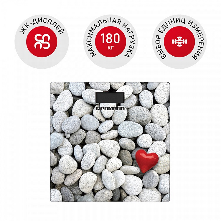 Напольные весы REDMOND RS-751 (камни с сердцем) - фото - купить в интернет-магазине Редмонд