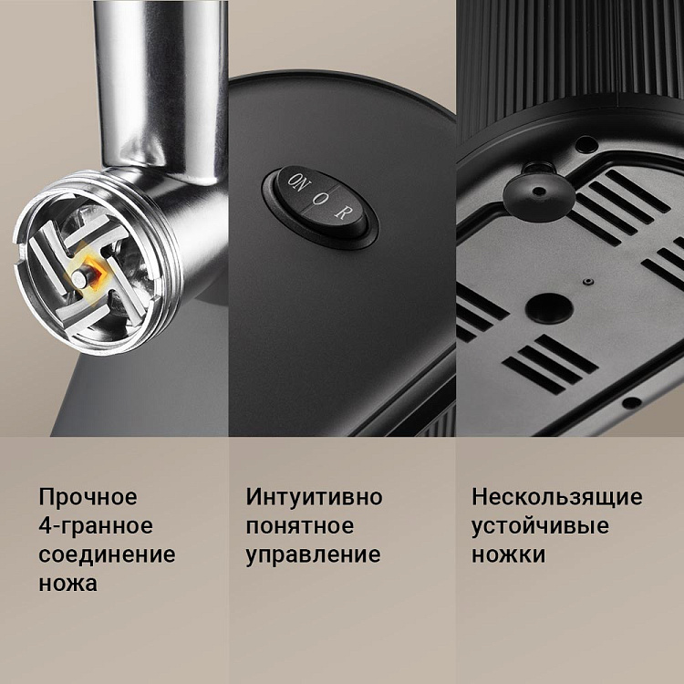 Мясорубка РЕДМОНД MG506 - фото 7 - купить в интернет-магазине Редмонд