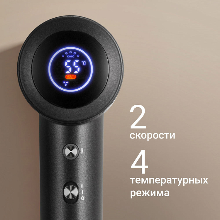 Фен РЕДМОНД HD1708 (серый) - фото 3 - купить в интернет-магазине Редмонд