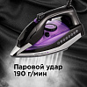 Утюг РЕДМОНД RI-C260, фото
