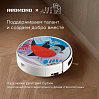 Умный робот-пылесос редмонд RV-R640S WiFi (птица), фото