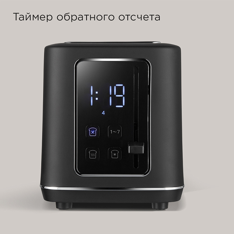 Тостер РЕДМОНД T905 - фото 2 - купить в интернет-магазине Редмонд