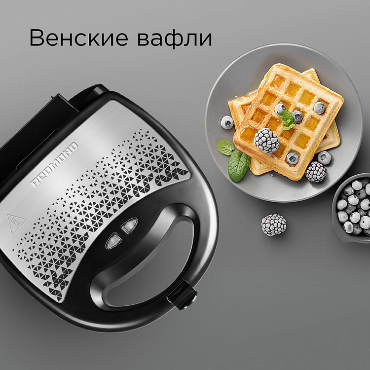 Мультипекарь РЕДМОНД MB1202 - фото 6 - купить в интернет-магазине Редмонд