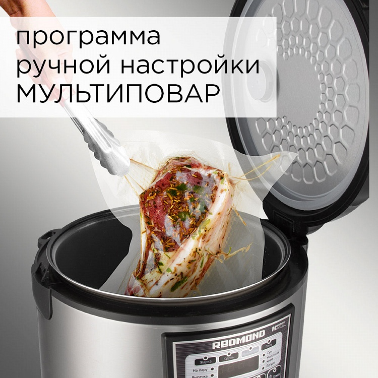 Чем заменить режим выпечки в мультиварке? - sauna-chelyabinsk.ru