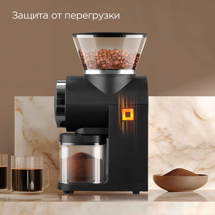 Кофемолка РЕДМОНД CG806 - фото 7 - купить в интернет-магазине Редмонд