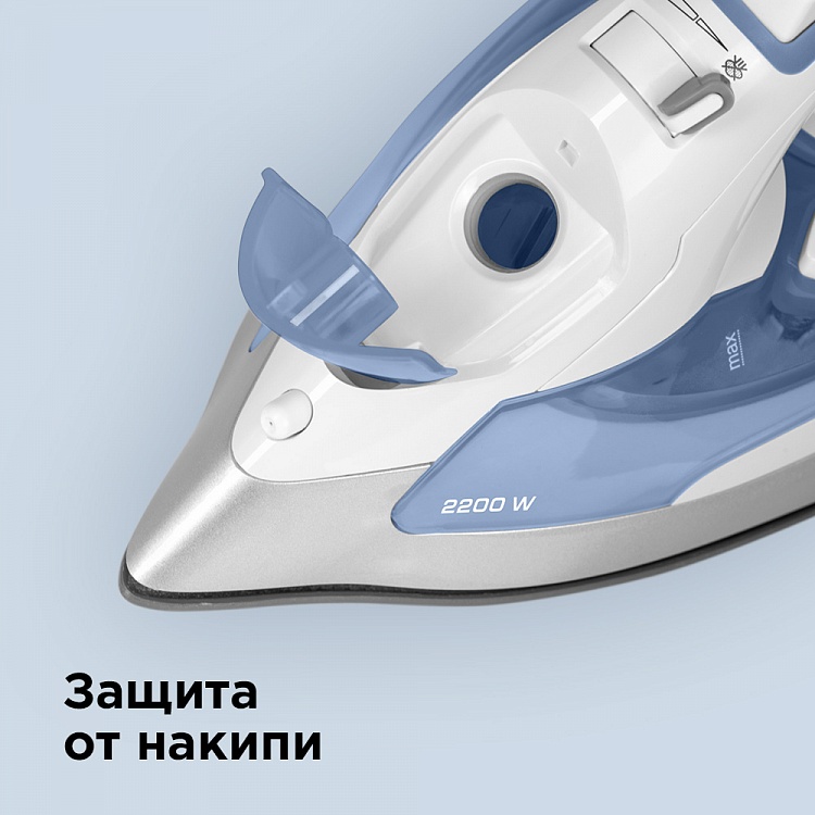 Утюг REDMOND RI-C277 (голубой) - фото 7 - купить в интернет-магазине Редмонд