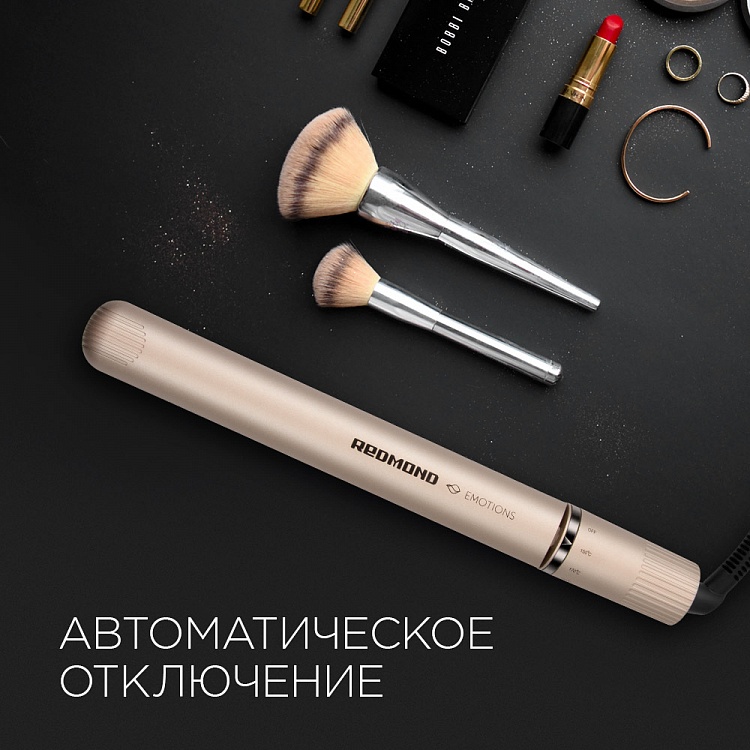 Выпрямитель для волос REDMOND RCI-2337 - фото 5 - купить в интернет-магазине Редмонд
