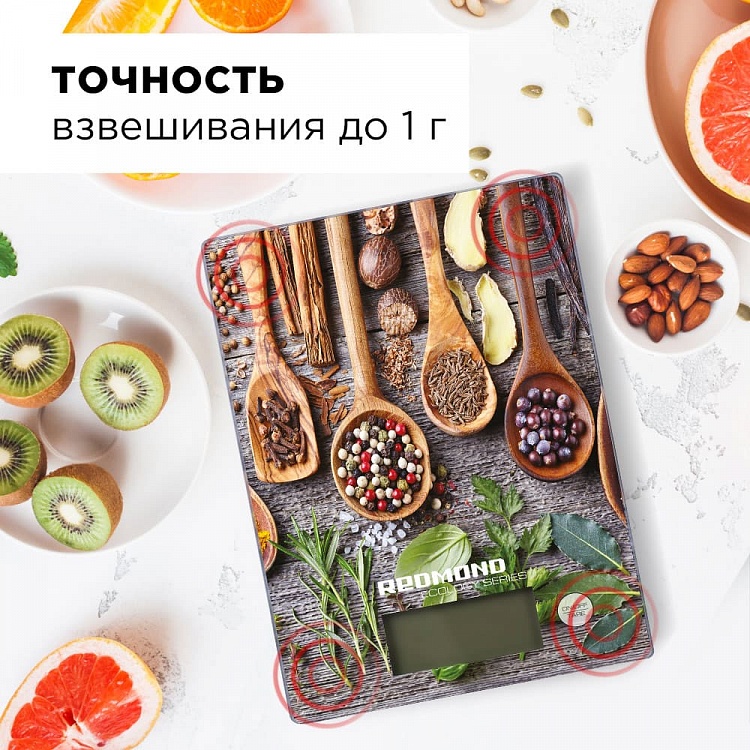 Весы кухонные REDMOND RS-7361 - фото 5 - купить в интернет-магазине Редмонд