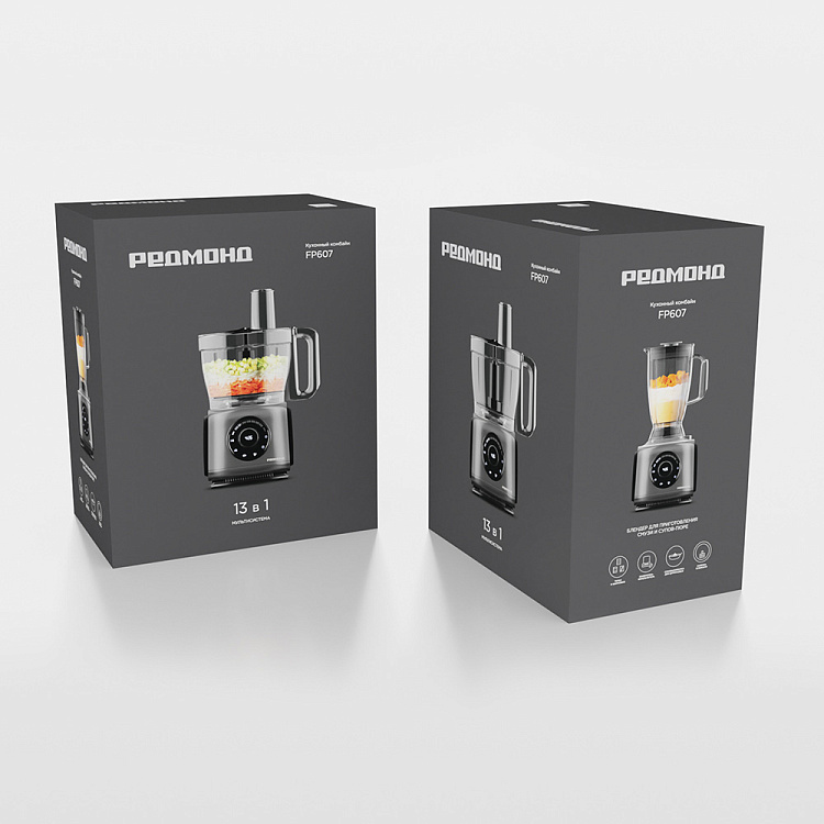 Кухонный комбайн РЕДМОНД FP607 - фото 10 - купить в интернет-магазине Редмонд