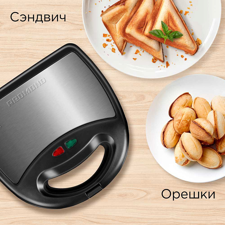 Мультипекарь РЕДМОНД RMB-M619/5: купить в Москве, СПб, России - отзывы ...