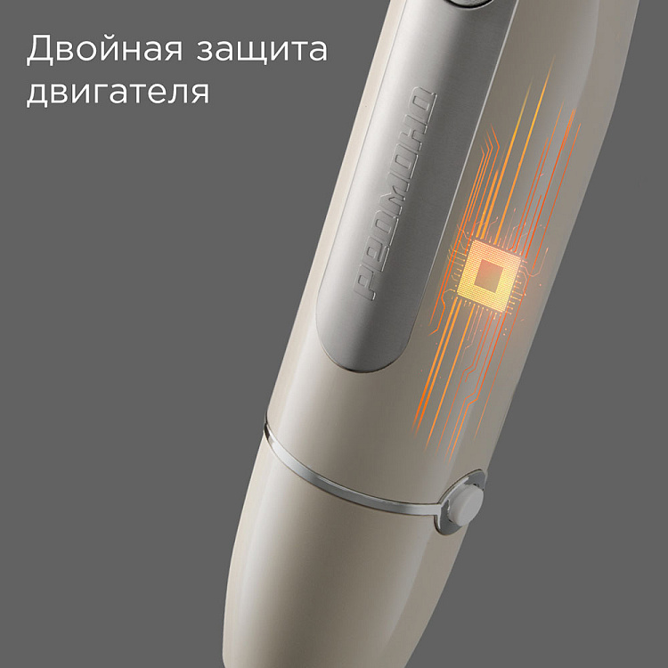 Блендер РЕДМОНД BH423 (бежевый) - фото 8 - купить в интернет-магазине Редмонд