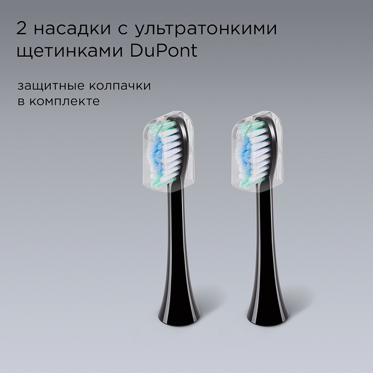 Электрическая зубная щетка РЕДМОНД TB4601 (черный) - фото 4 - купить в интернет-магазине Редмонд