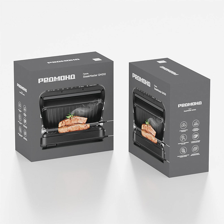 Гриль РЕДМОНД SteakMaster GM310 - фото 14 - купить в интернет-магазине Редмонд