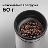 Кофемолка редмонд RCG-M1608, фото
